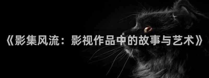 红桃影院kht98vip
