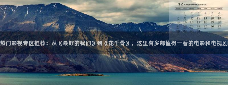 红桃影院kht98vip