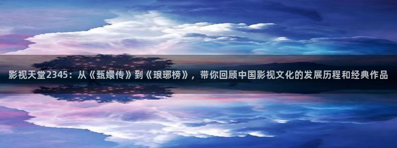 98 影院